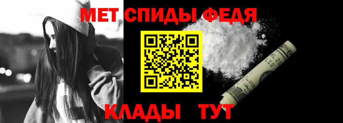 АМФ 98% Малоярославец