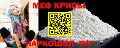 амф Бугуруслан