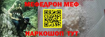 apvp Будённовск