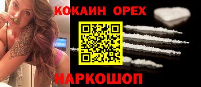 амф Бугуруслан