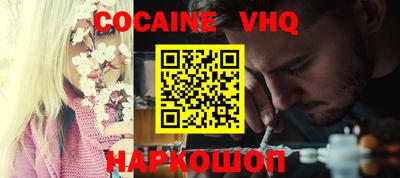 apvp Будённовск