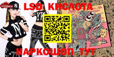 амф Бугуруслан
