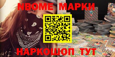 apvp Будённовск