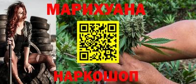 амф Бугуруслан