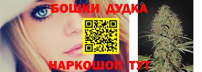 амф Бугуруслан