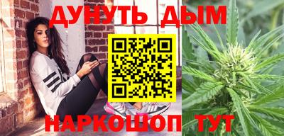 apvp Будённовск