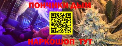 амф Бугуруслан