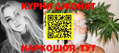 молекула духа Бузулук
