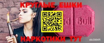 apvp Будённовск