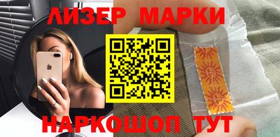 apvp Будённовск