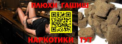 apvp Будённовск