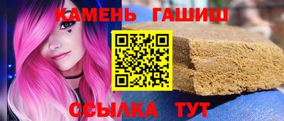 apvp Будённовск