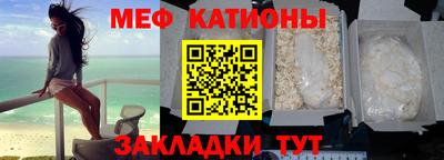 амф Бугуруслан