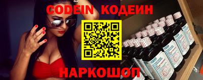 apvp Будённовск