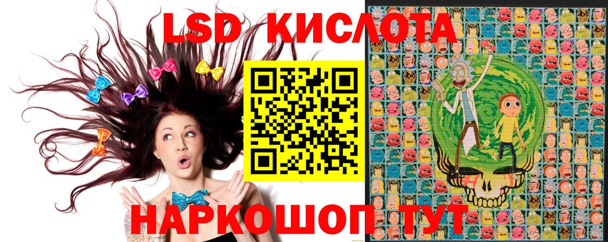 Малоярославец  Марки N-bome 1500мкг  Вход с VPN  Марки N-bome 1500мкг 